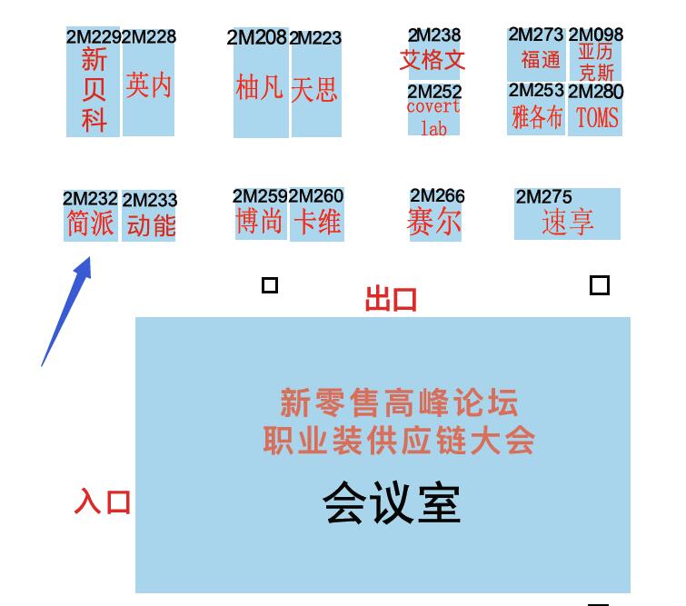 TIM截图20200720170018